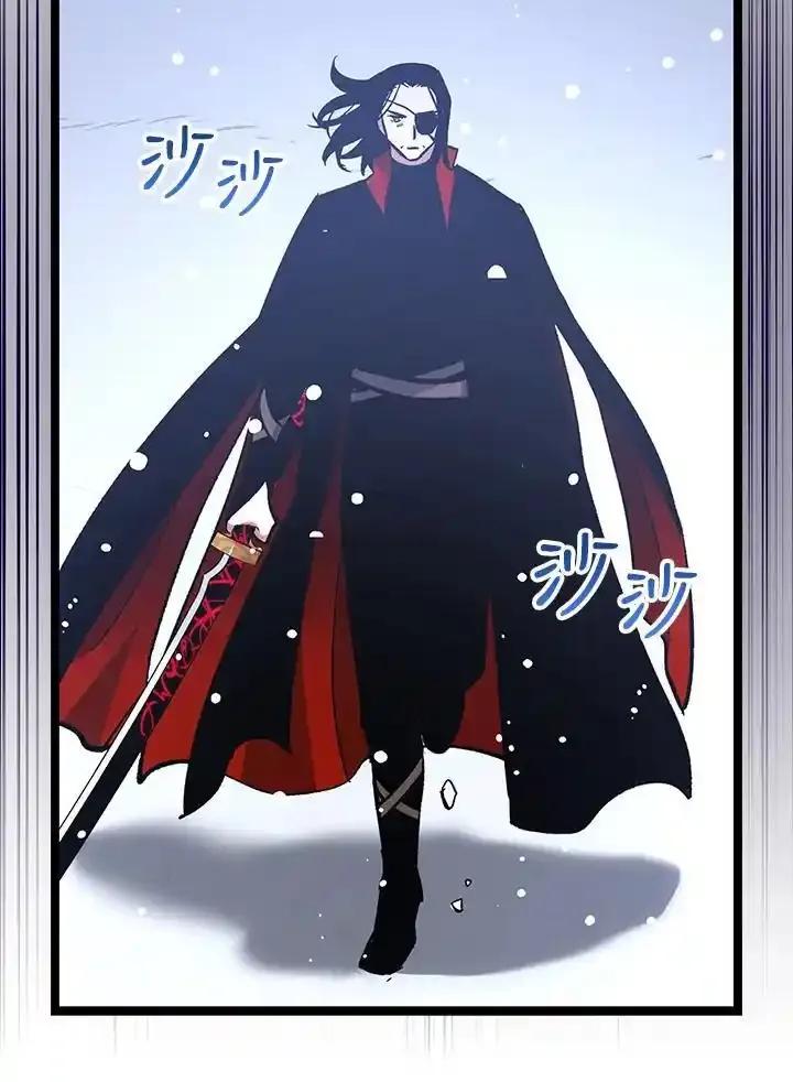 《幸运玩家》第75话 第38页
