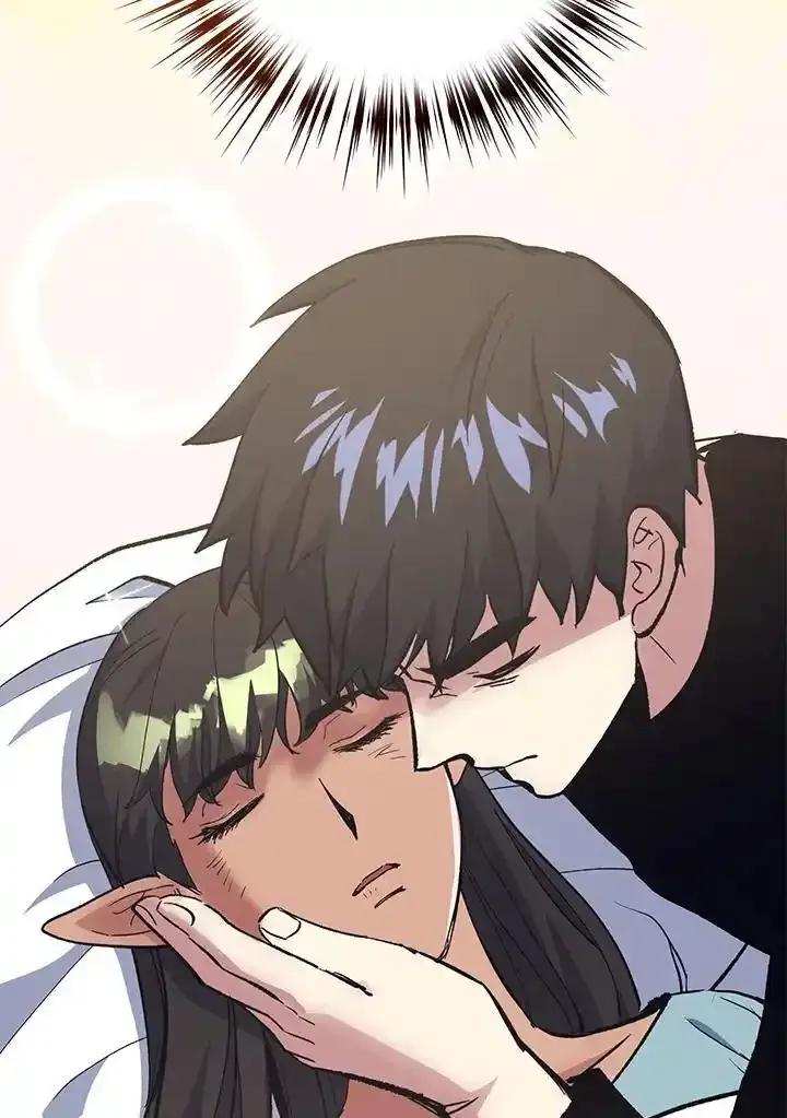 《幸运玩家》第75话 第19页