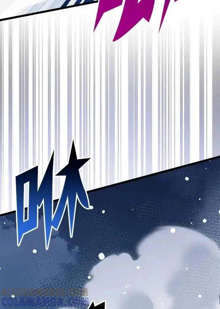 《幸运玩家》第75话 第81页