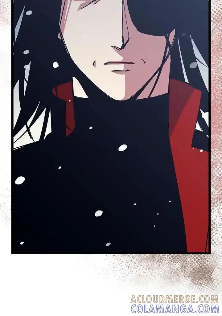 《幸运玩家》第76话 第97页