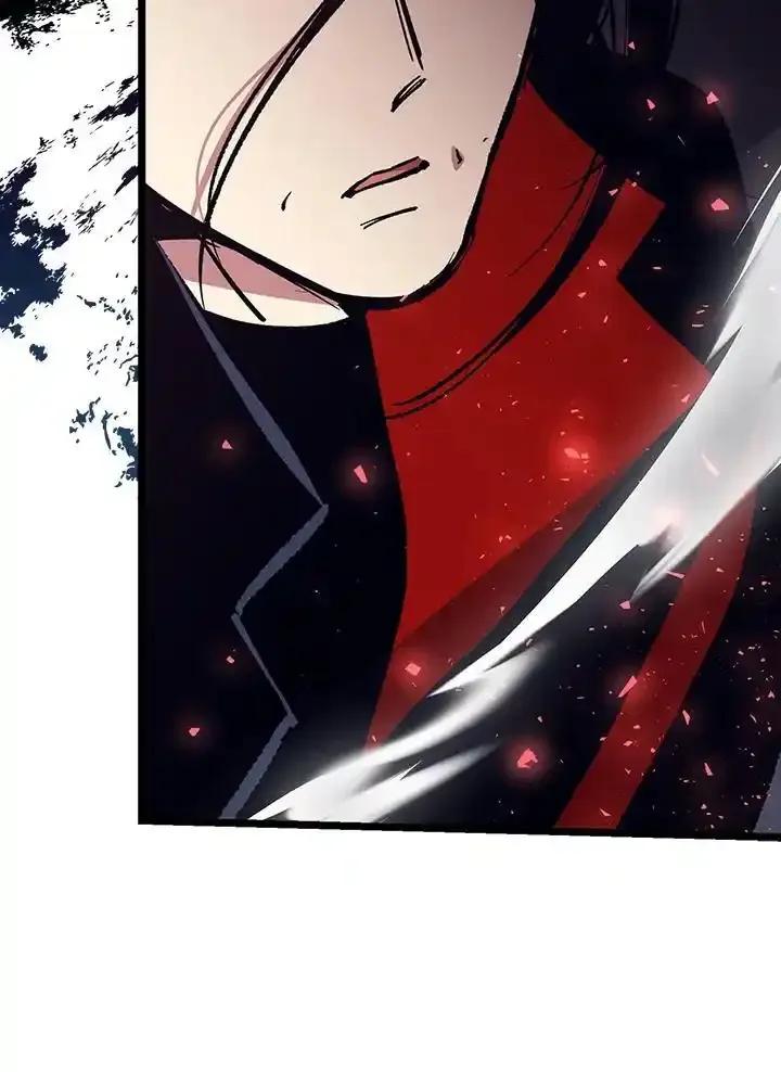 《幸运玩家》第76话 第42页