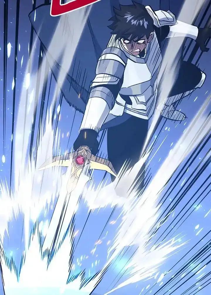《幸运玩家》第76话 第50页