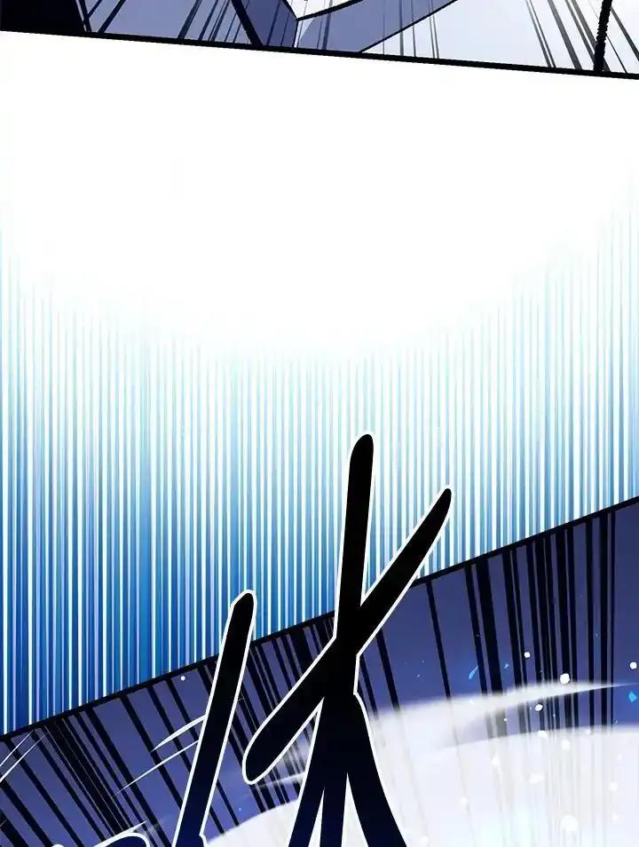 《幸运玩家》第76话 第26页