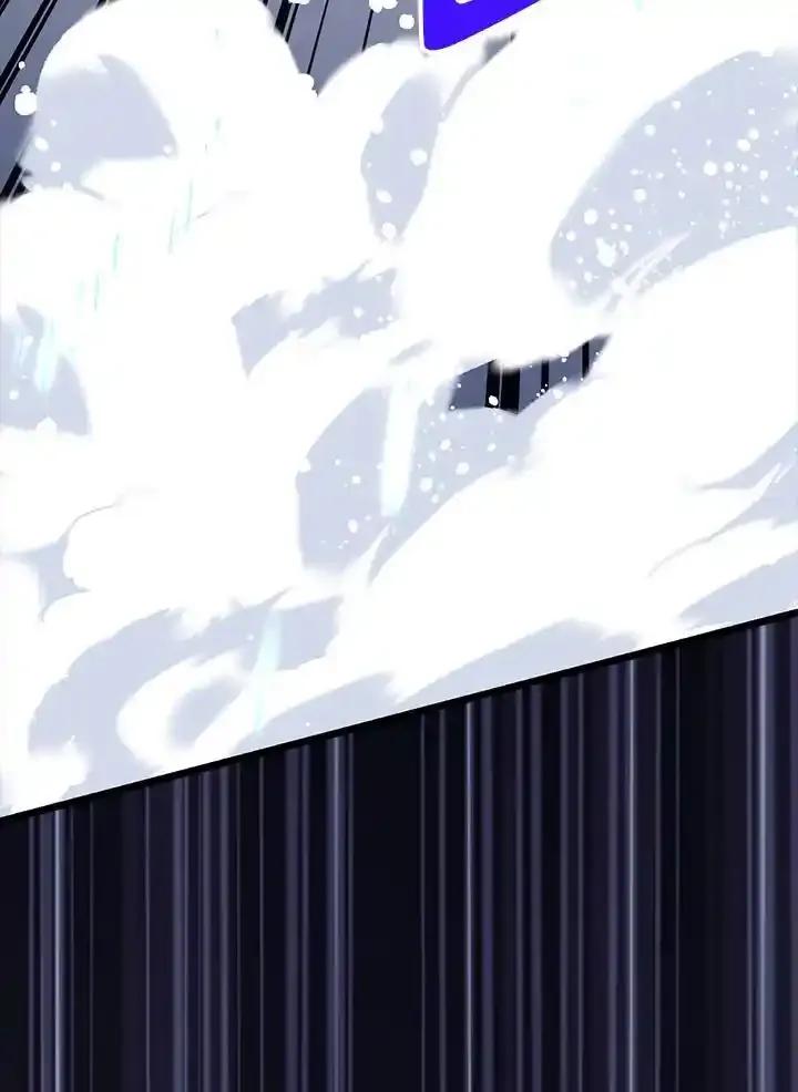 《幸运玩家》第76话 第34页