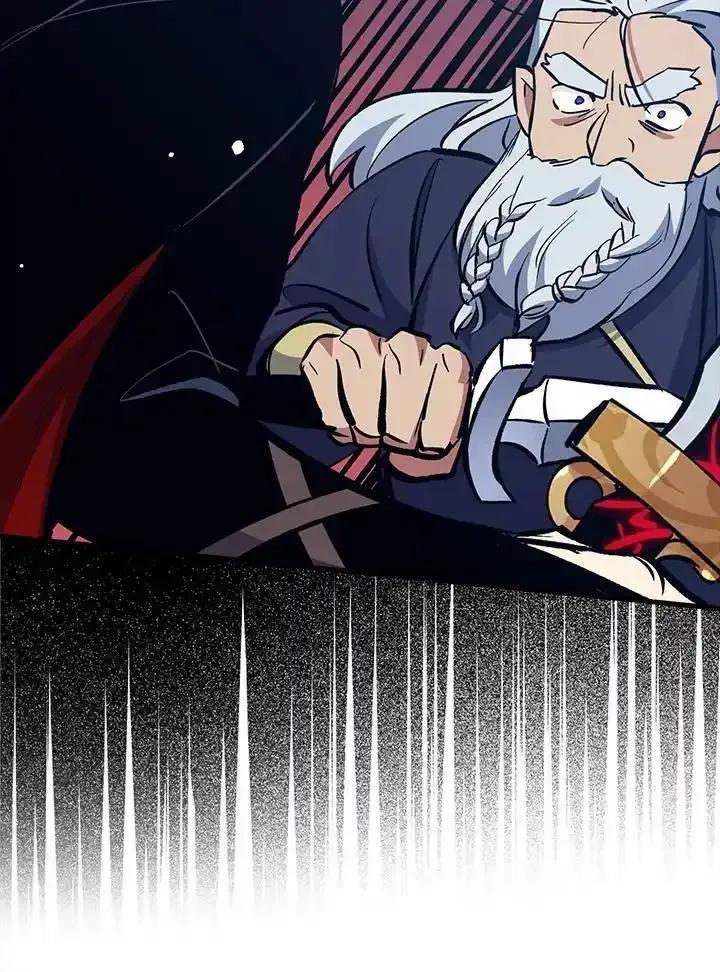 《幸运玩家》第77话 第50页