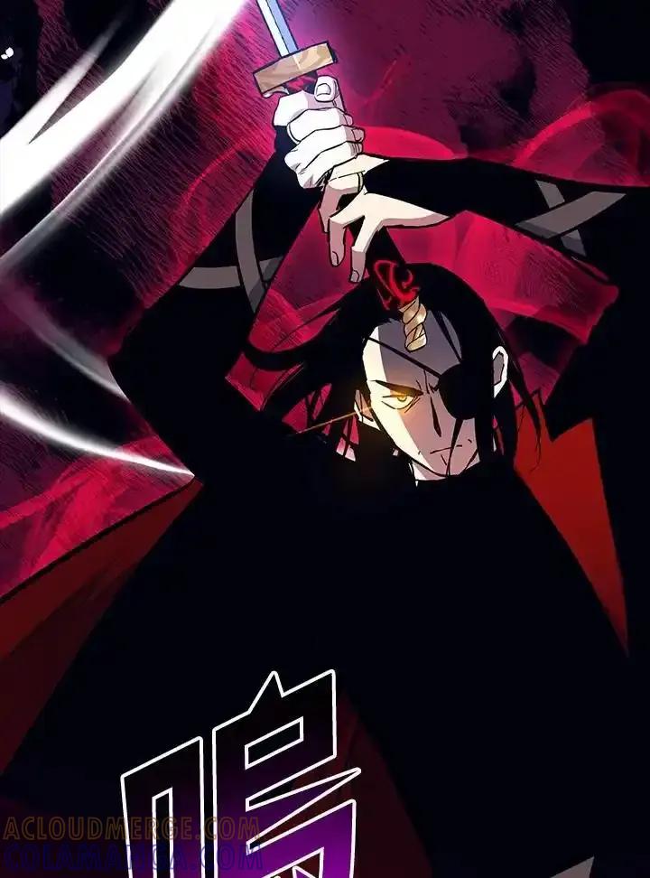 《幸运玩家》第77话 第77页