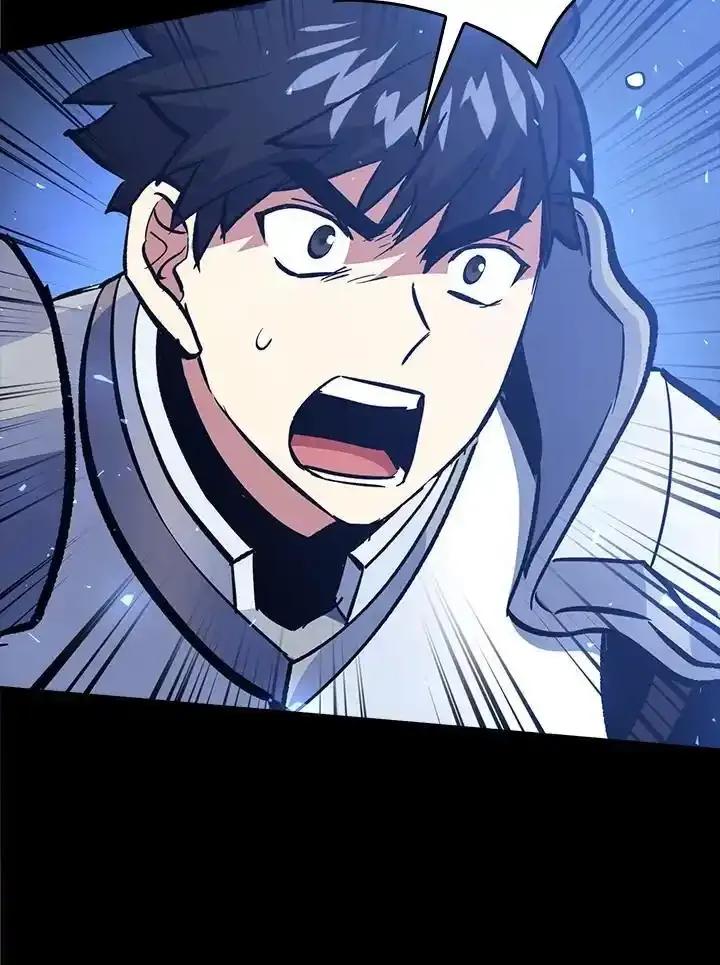 《幸运玩家》第77话 第47页