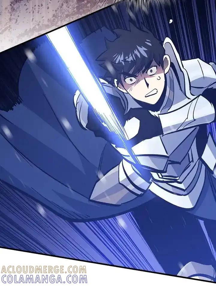 《幸运玩家》第77话 第97页