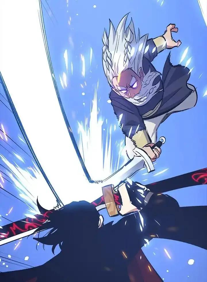 《幸运玩家》第77话 第12页