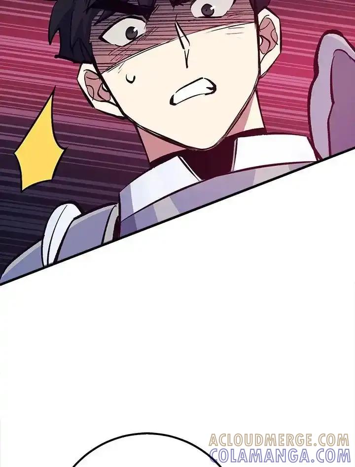 《幸运玩家》第77话 第89页