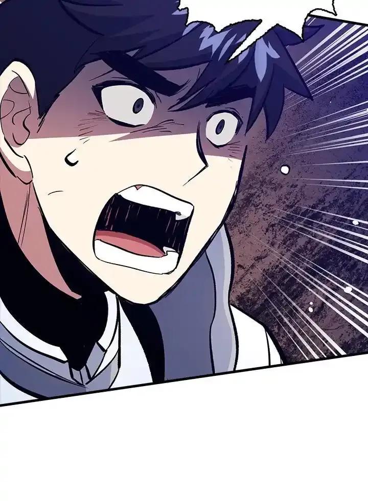 《幸运玩家》第77话 第84页