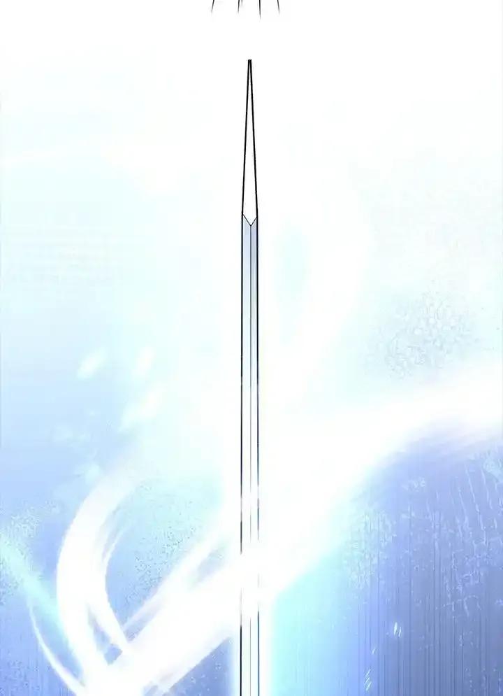 《幸运玩家》第77话 第68页