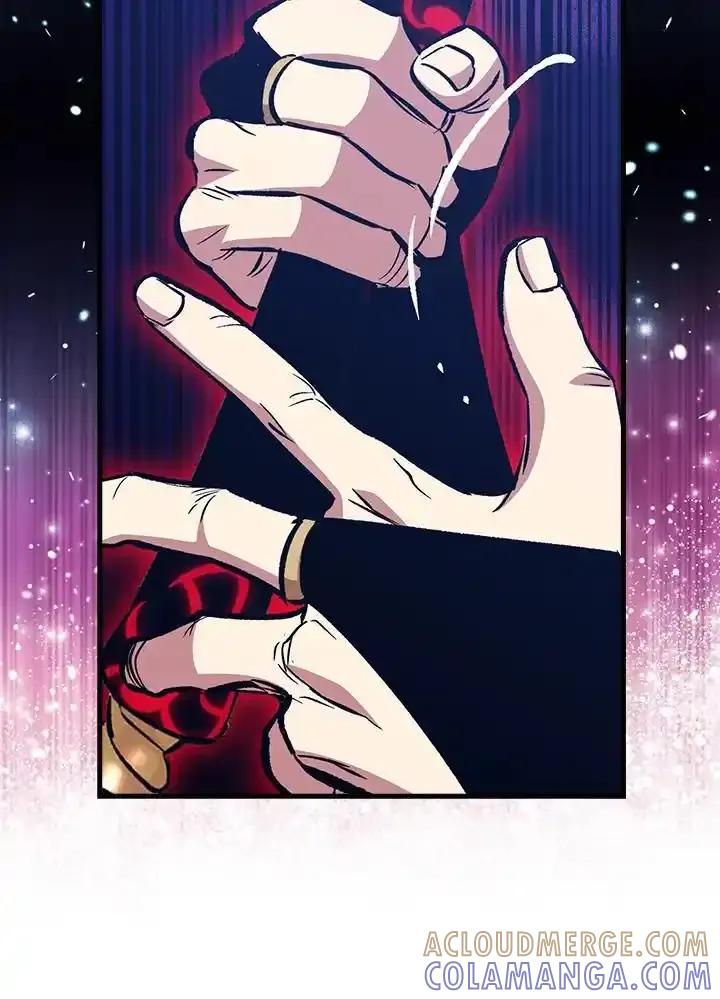 《幸运玩家》第77话 第73页