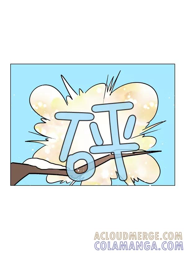 《小麻雀求婚记》第1话 第22页