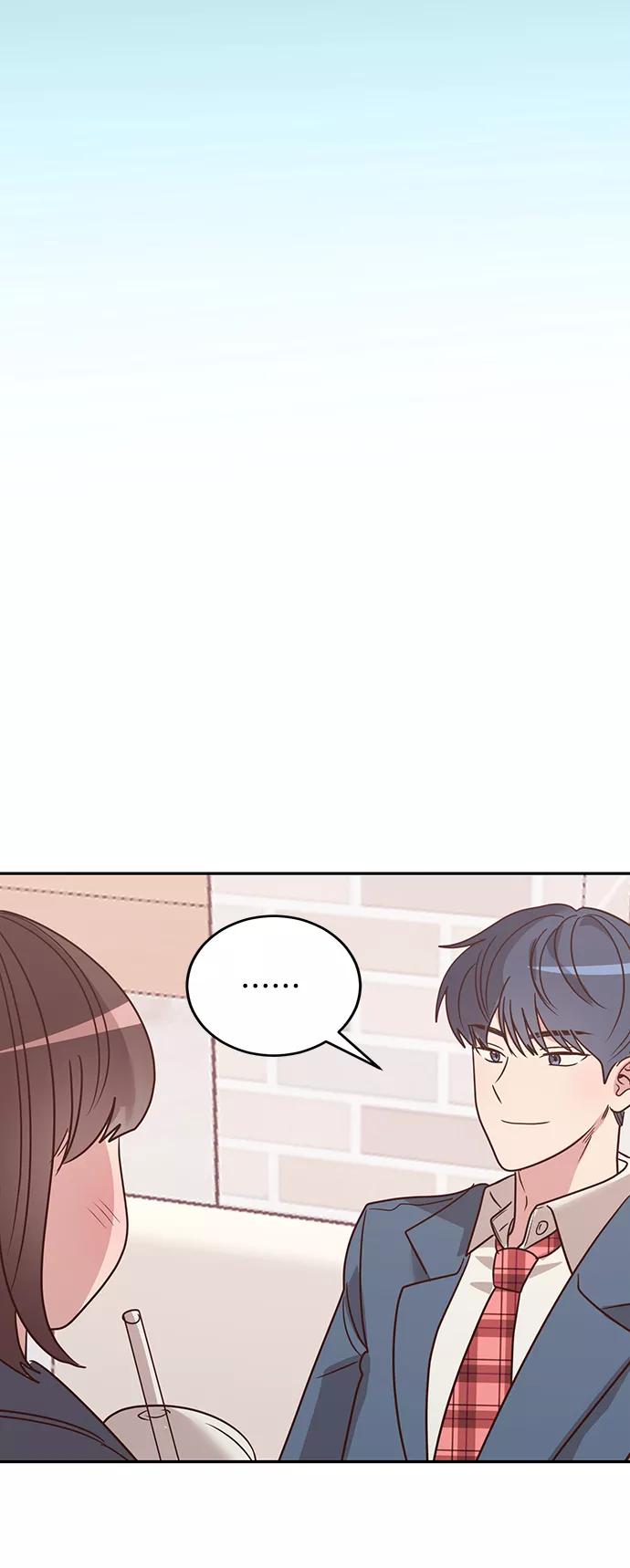 《宇宙最强初恋》第10话 第59页