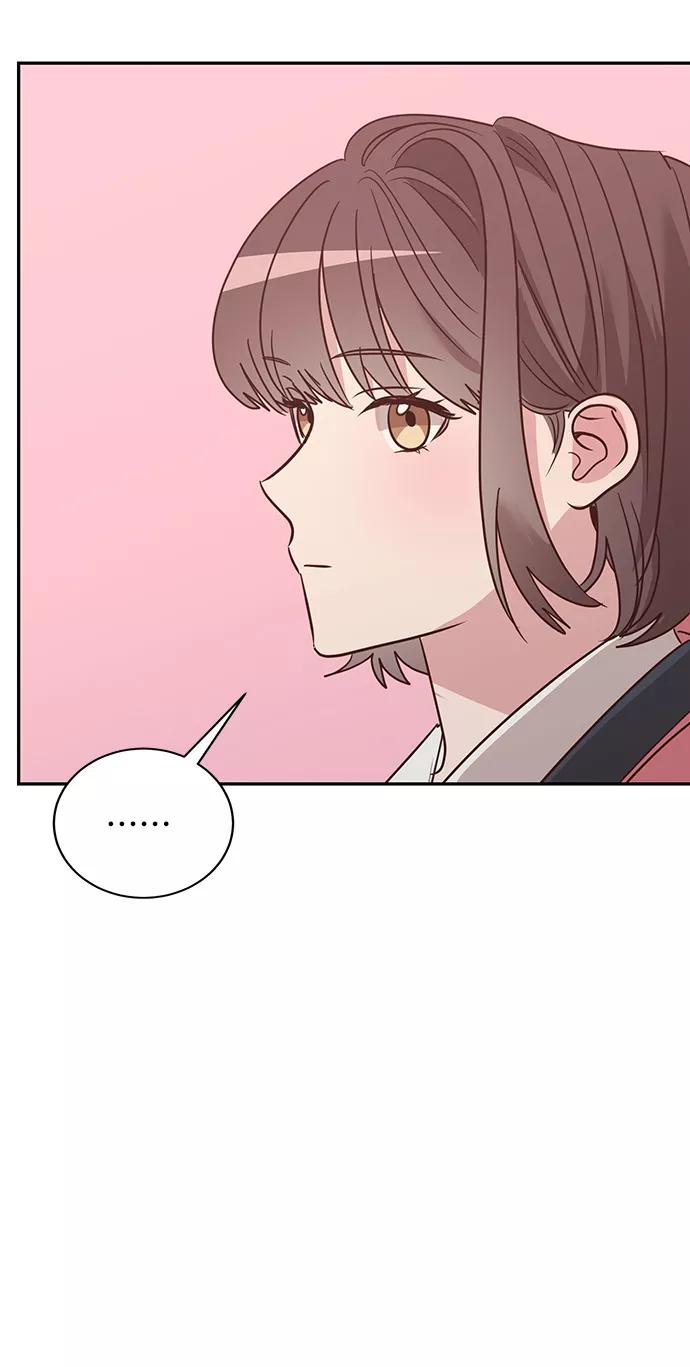 《宇宙最强初恋》第11话 第32页