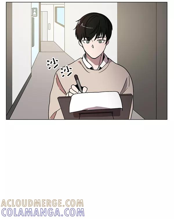 《小麻雀求婚记》第14话 第25页