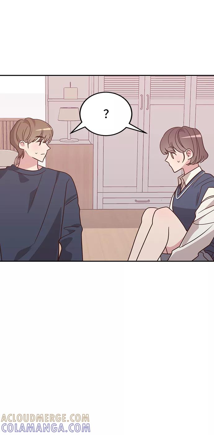 《宇宙最强初恋》第16话 第61页