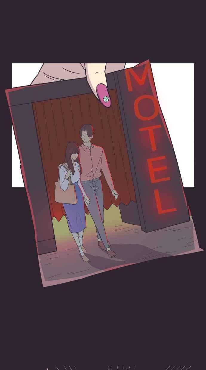 契约再婚夫妻 第43话 因为我爱她（3） 第39页