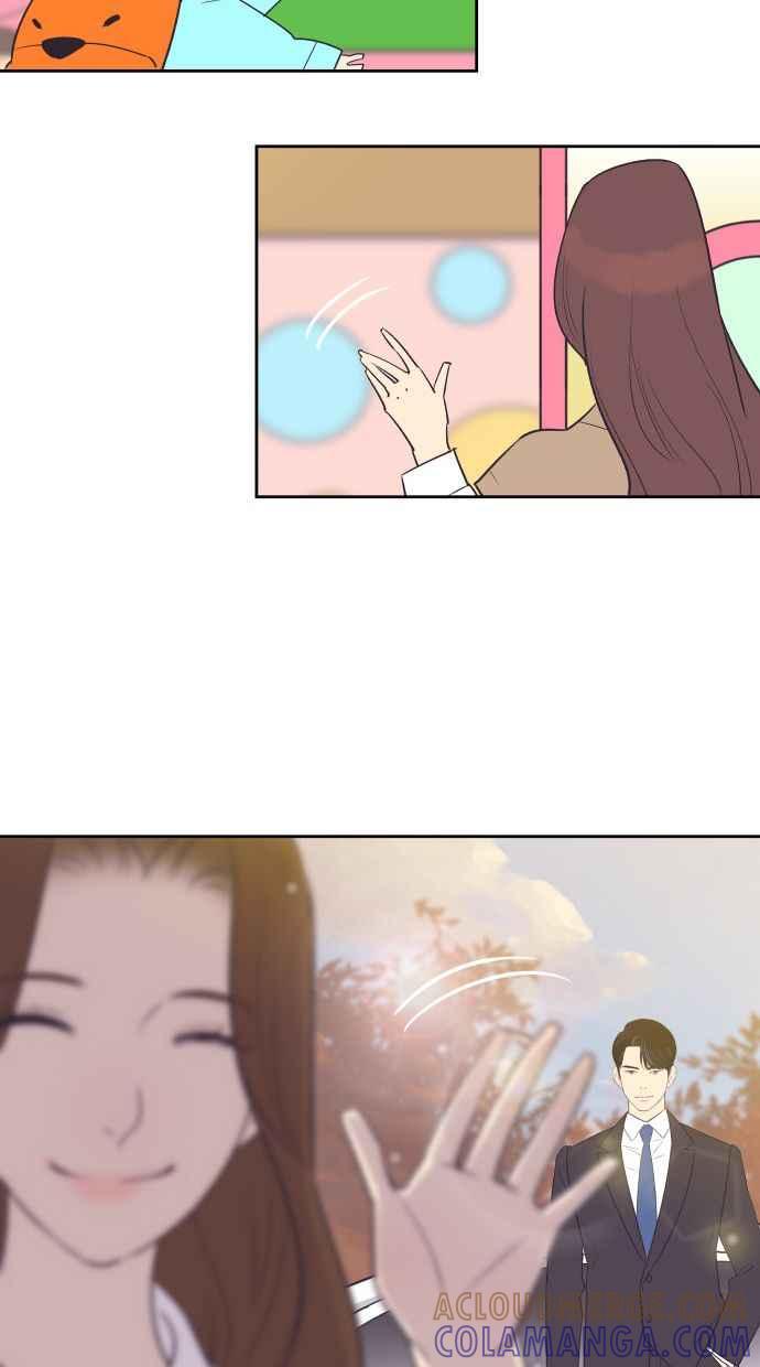 契约再婚夫妻 第44话 我有小孩 第13页