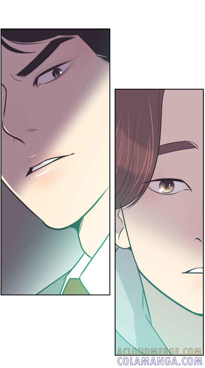 契约再婚夫妻 第48话 待在我身边 第4页