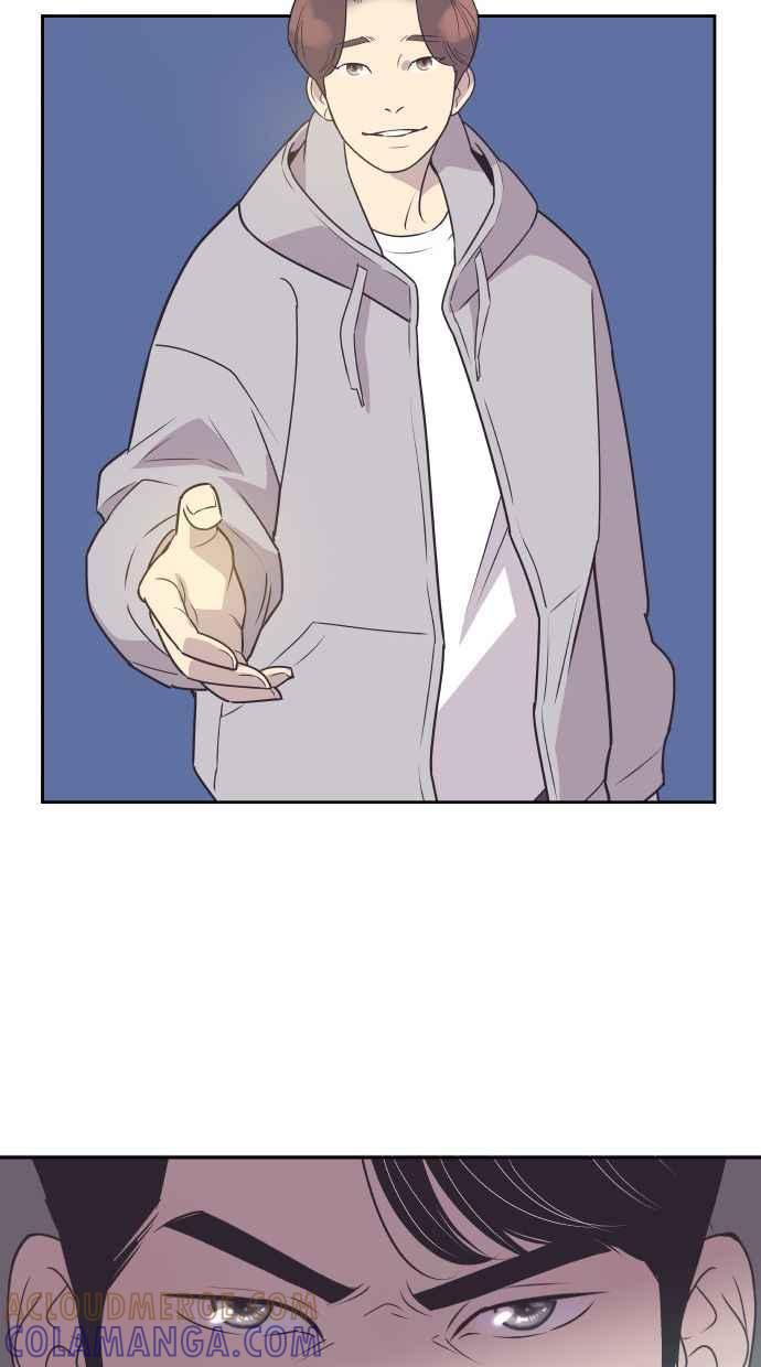 契约再婚夫妻 第48话 待在我身边 第7页