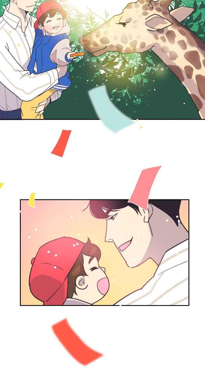 契约再婚夫妻 第49话 惹人疼爱的孩子 第41页