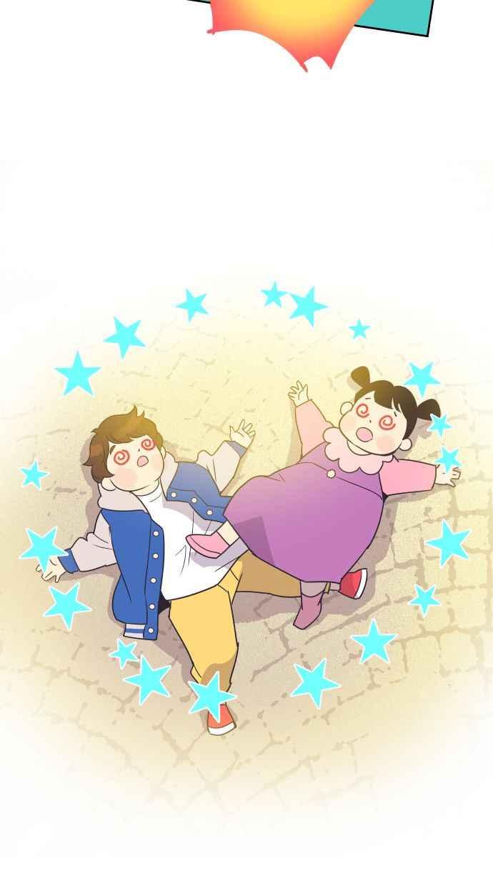 契约再婚夫妻 第49话 惹人疼爱的孩子 第47页