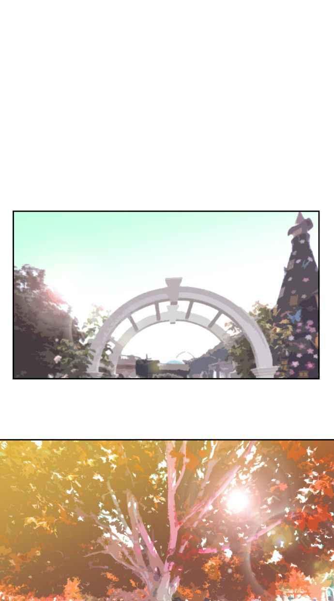 契约再婚夫妻 第50话 动摇的心 第27页