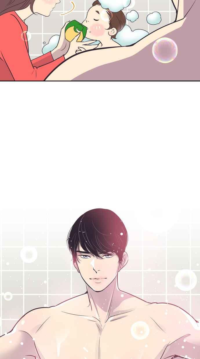 契约再婚夫妻 第51话 让我疯狂 第29页