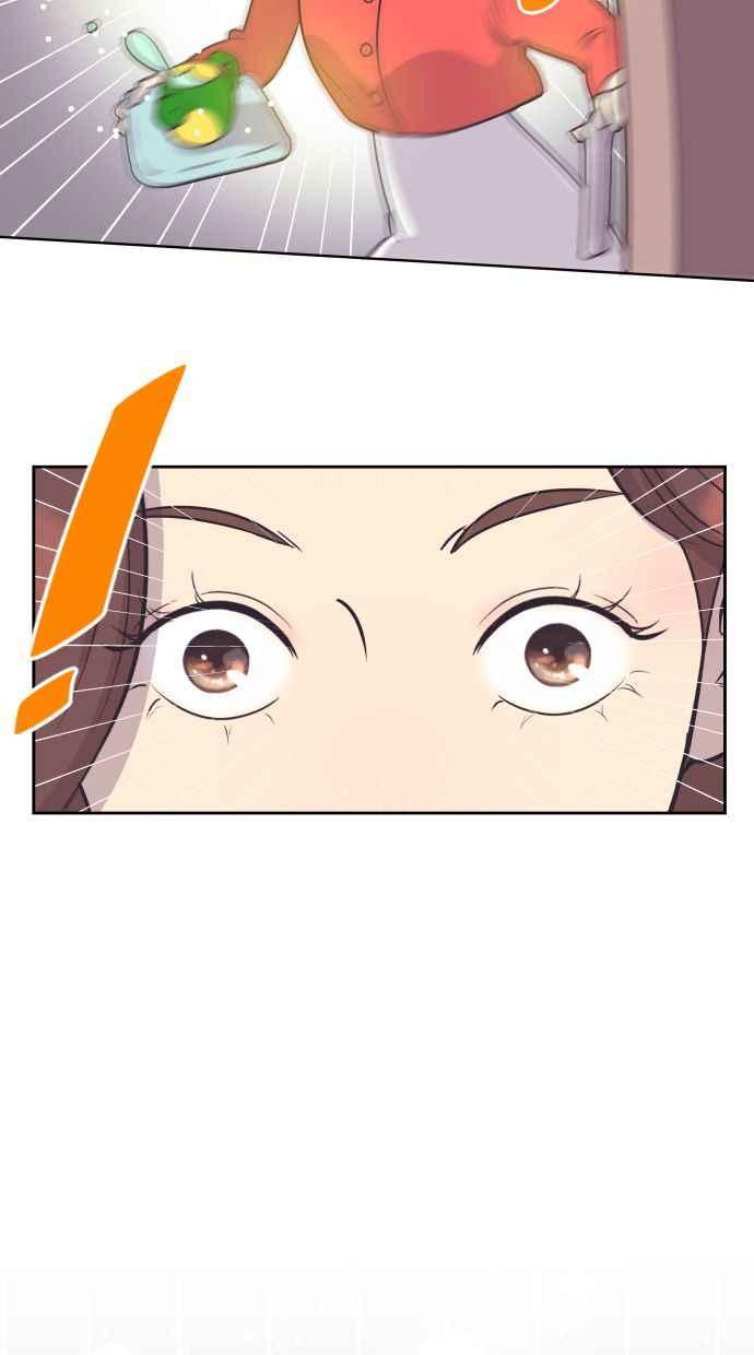 契约再婚夫妻 第51话 让我疯狂 第23页