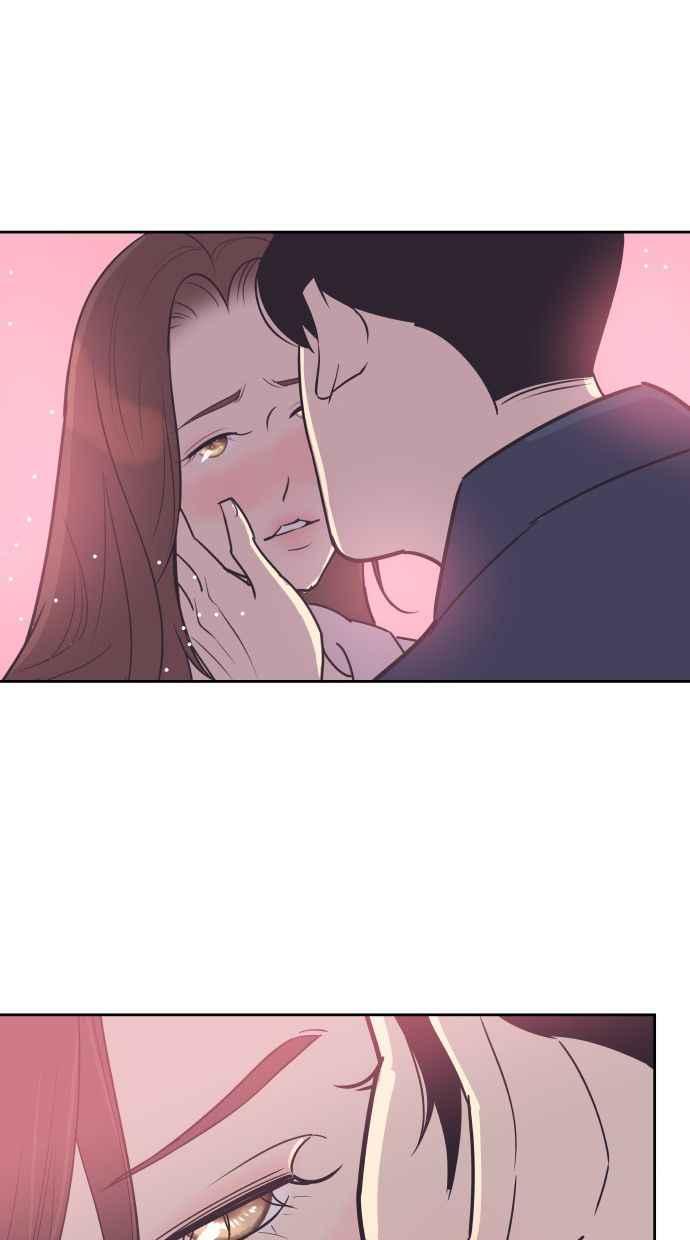 契约再婚夫妻 第52话 火热的吻 第17页
