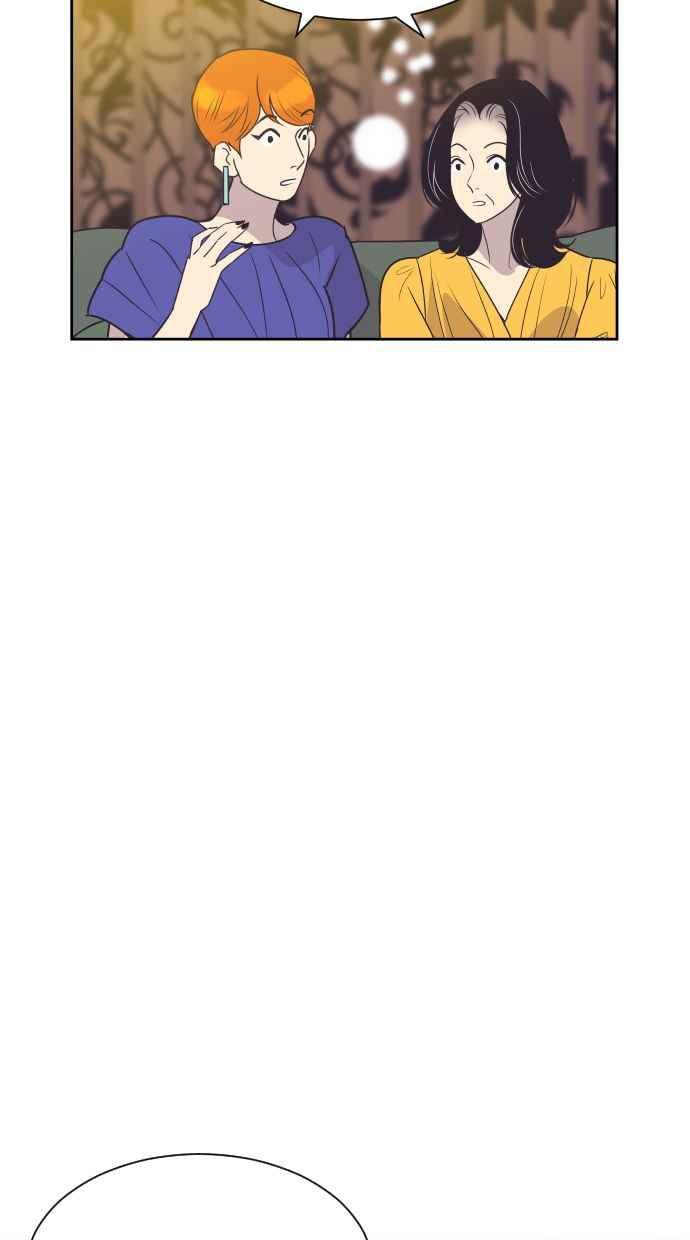 契约再婚夫妻 第52话 火热的吻 第38页