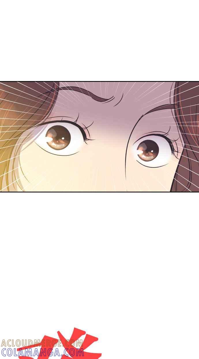 契约再婚夫妻 第53话 警告 第64页