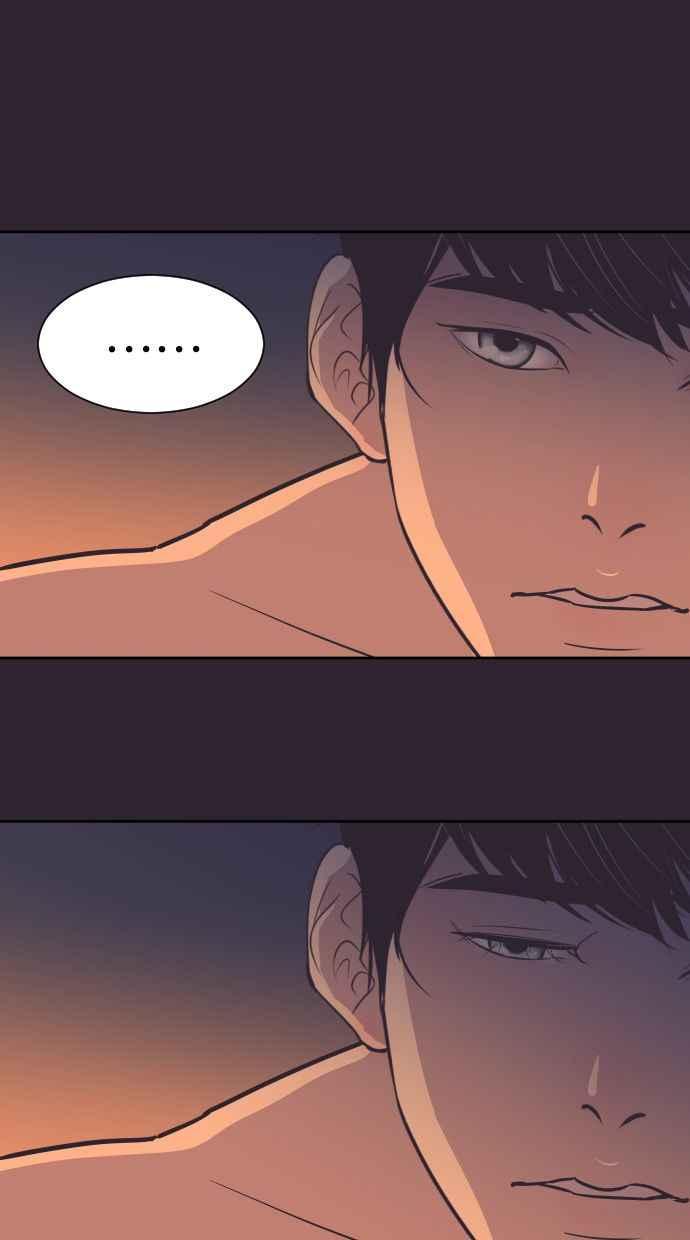 契约再婚夫妻 第53话 警告 第53页