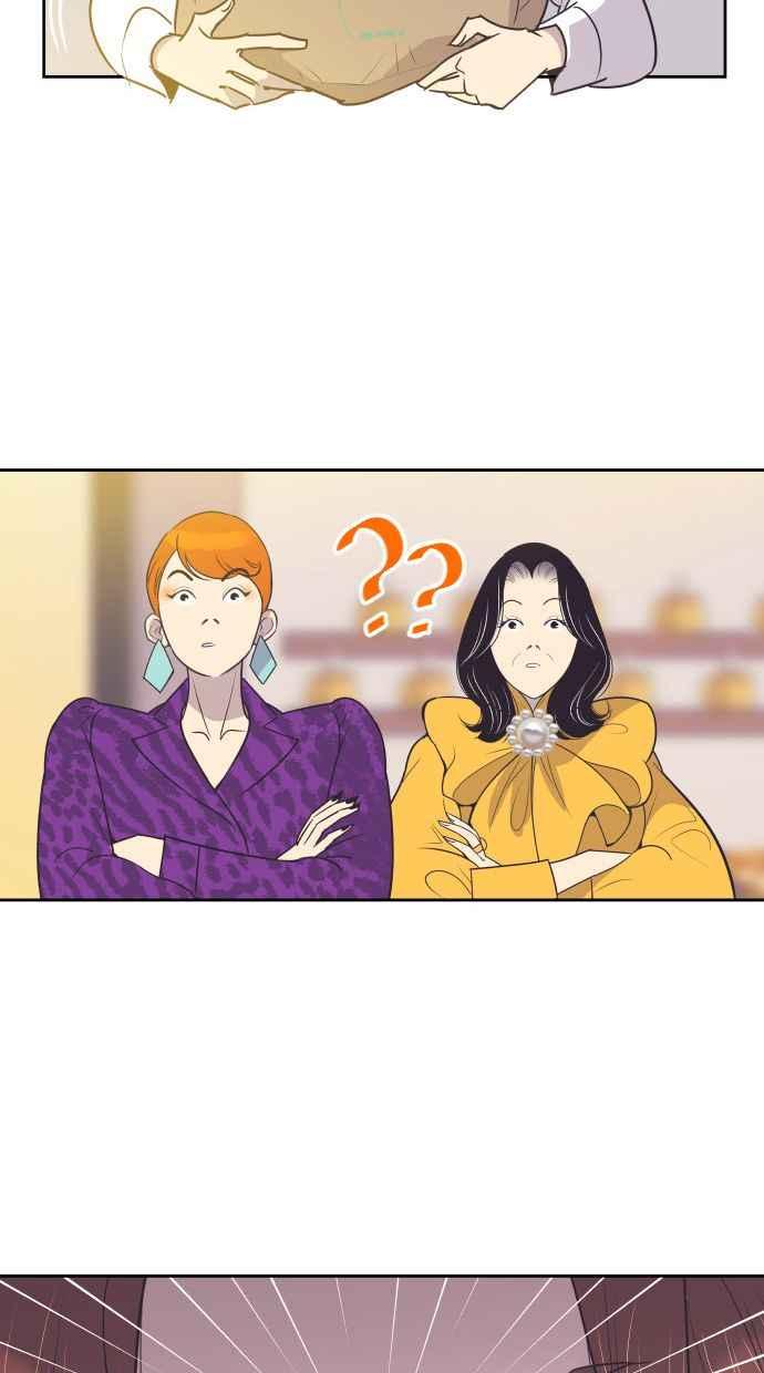 契约再婚夫妻 第54话 从我眼前滚开！ 第59页