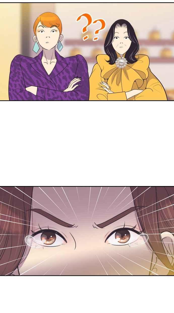 契约再婚夫妻 第55话 我不该爱上你 第2页