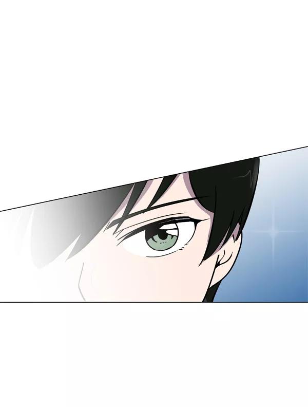 《小麻雀求婚记》第6话 第84页