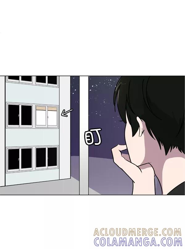《小麻雀求婚记》第6话 第40页