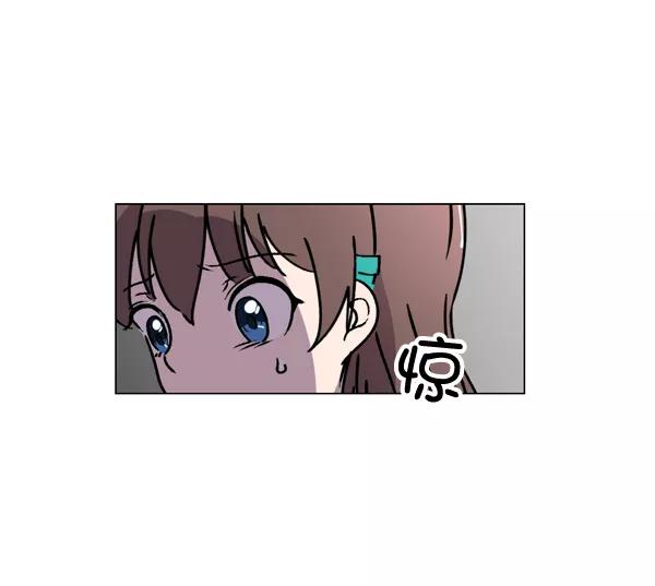 《小麻雀求婚记》第6话 第24页