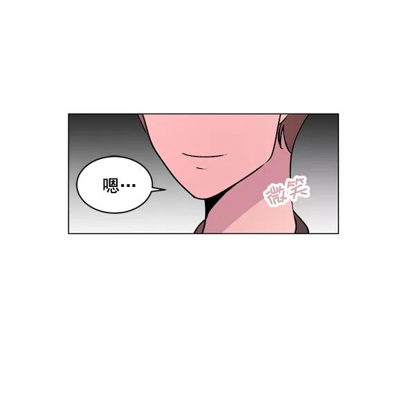 《小麻雀求婚记》第6话 第54页
