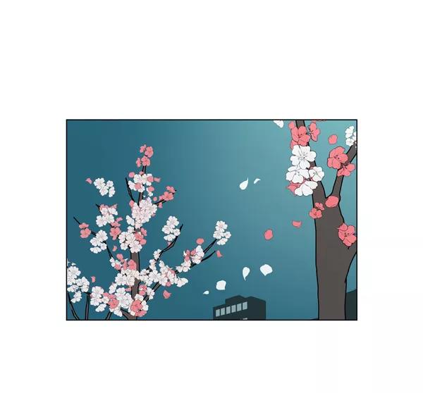 《小麻雀求婚记》第7话 第47页