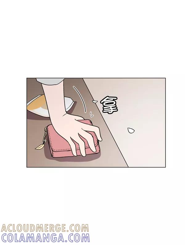 《小麻雀求婚记》第8话 第55页