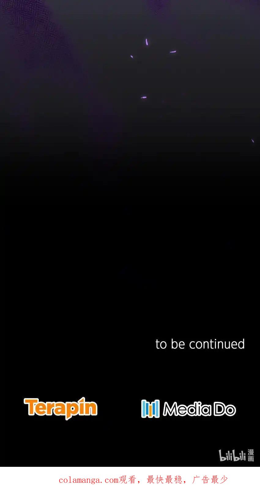 《多罗罗 Re：Verse》32 第三十二话 第78页