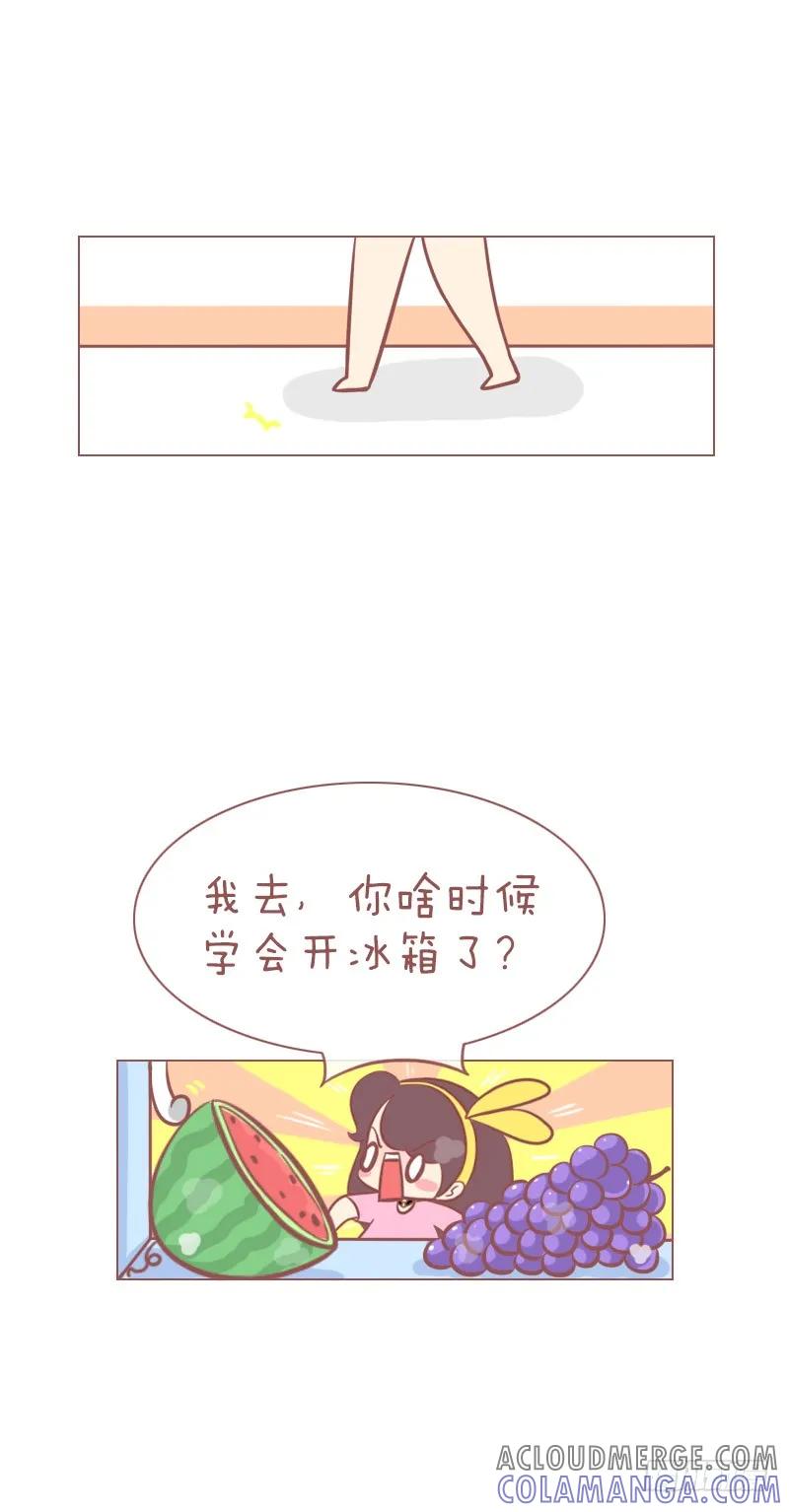 木木子漫画 做猫，就要有做猫的样子！续 第3页