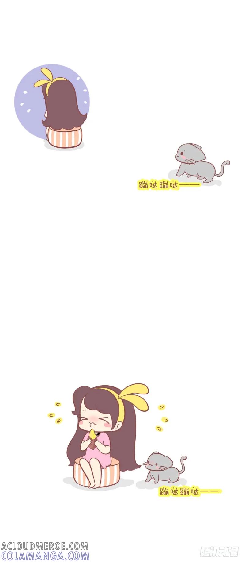 木木子漫画 好奇各种食物的喵 第2页