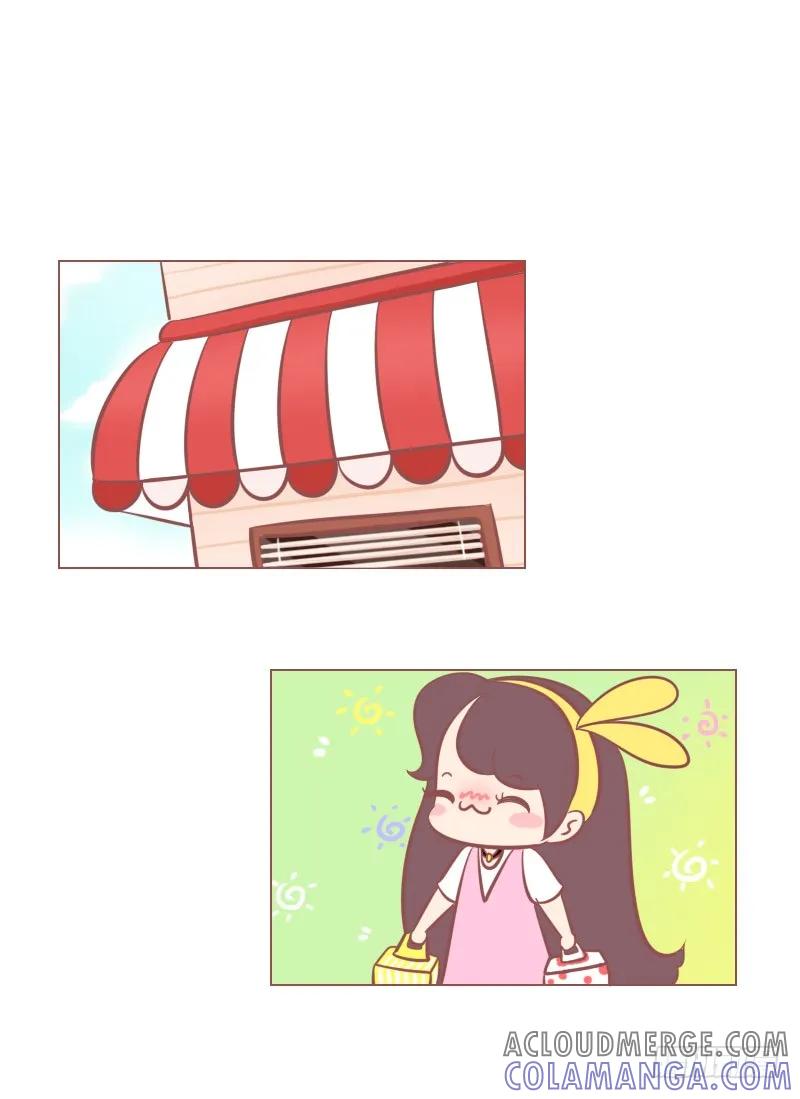 木木子漫画 情人节陪好闺蜜才是重点 第4页