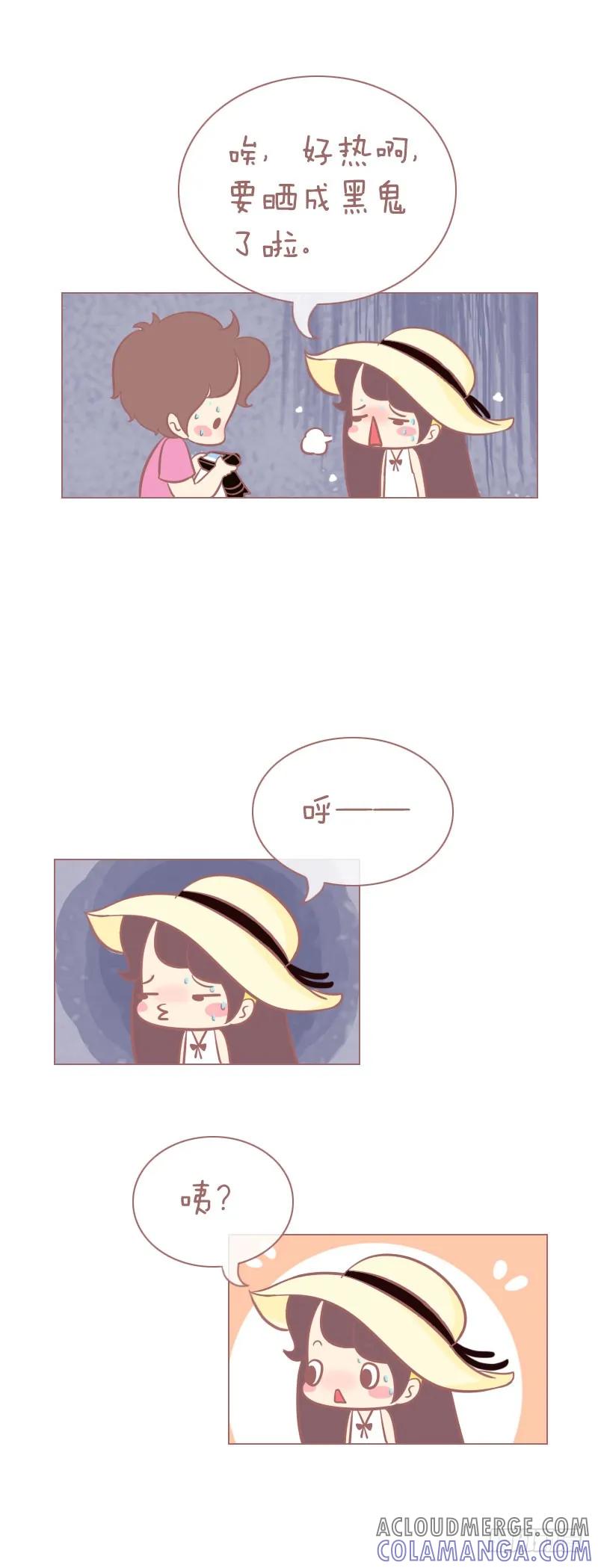 木木子漫画 有个会拍照的男朋友就不要在意细节 第2页