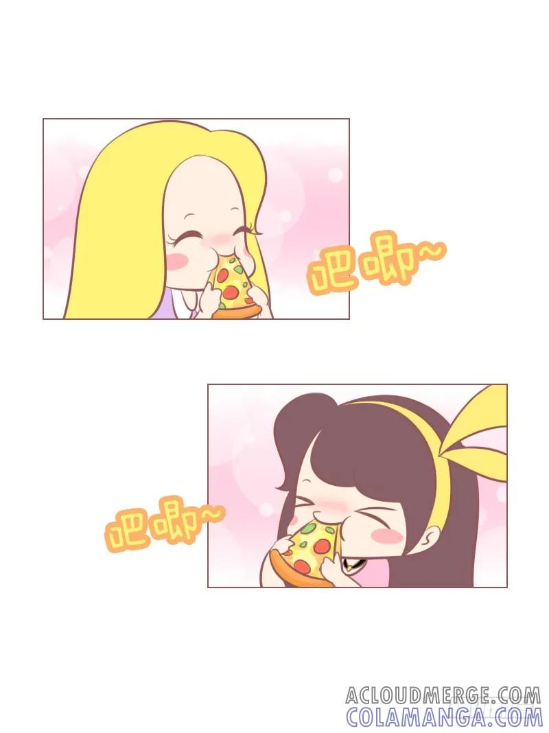 木木子漫画 谁丑谁买单？ 第2页