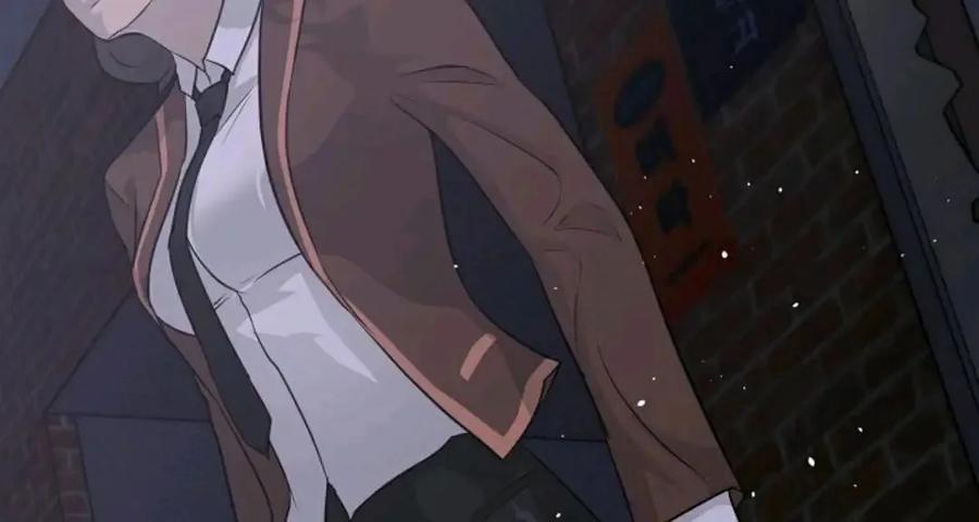 《触发人生》43 第96页